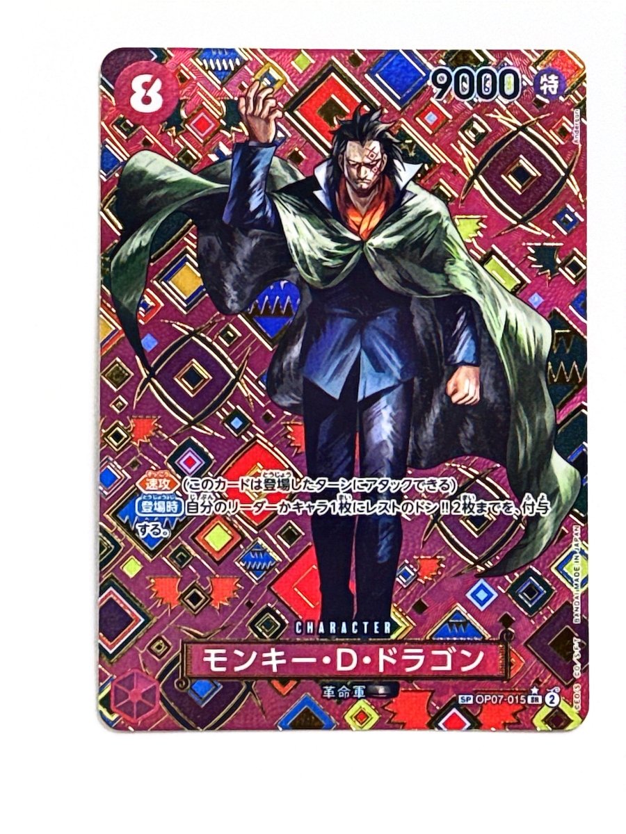 One Piece - Monkey.D.Dragon (SP) - Emperors in the New World (OP09) by TCGDON on MYNTED