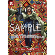 One Piece - Monkey.D.Dragon (SP) - Emperors in the New World (OP09) by TCGDON on MYNTED