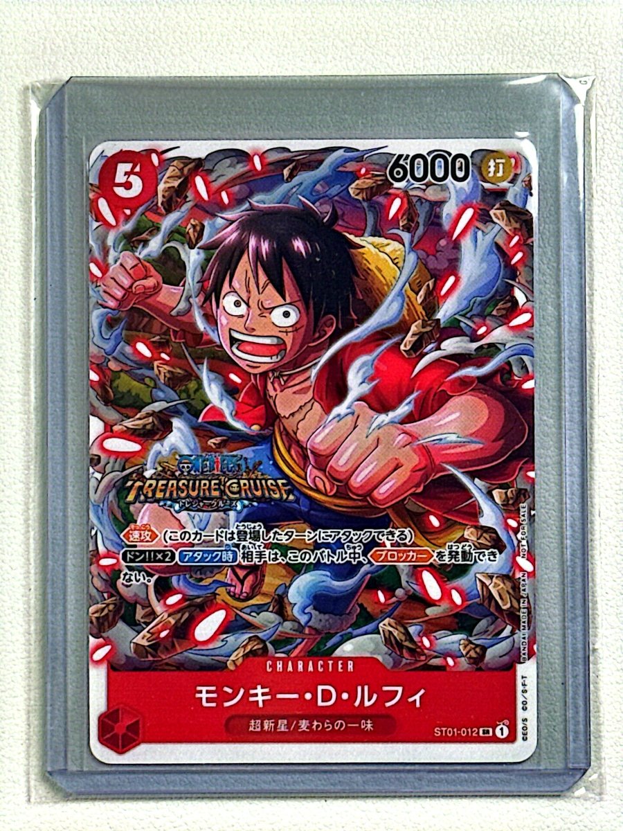 One Piece MONKEY.D.LUFFY ST01 - 012 SR TREASURE CRUISE PROMO by TCGDON on MYNTED