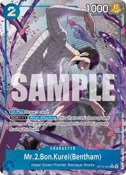 One Piece - Mr.2.Bon.Kurei(Bentham) (055) (Alternate Art) - The Time of Battle (OP16) by TCGDON on MYNTED