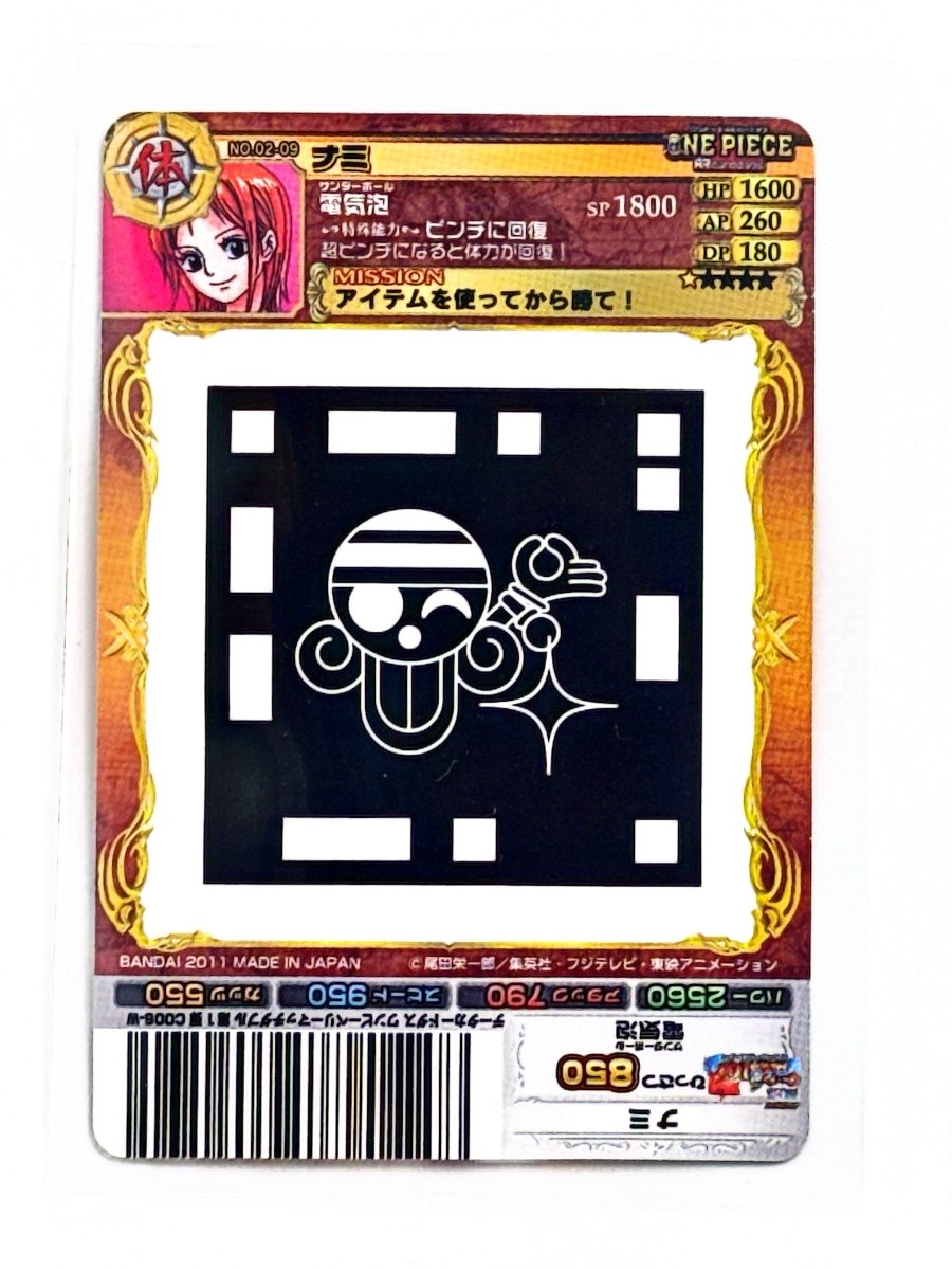 One Piece - Nami - AR Carddass Part 2 (2011) - NO.02 - 09 by TCGDON on MYNTED