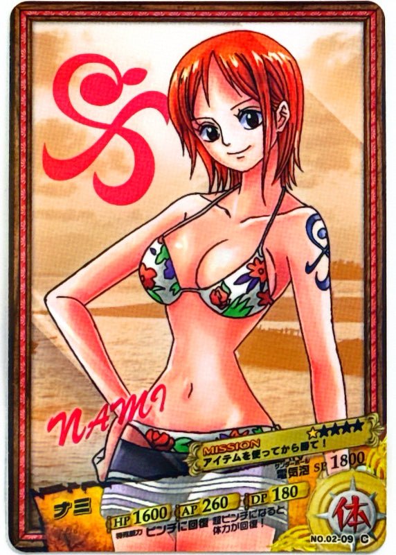 One Piece - Nami - AR Carddass Part 2 (2011) - NO.02 - 09 by TCGDON on MYNTED
