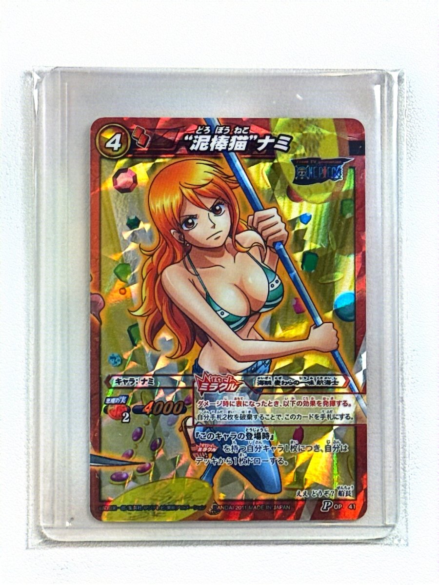 One Piece - Nami - Promo - POP - 41 - Miracle Battle CARDDASS by TCGDON on MYNTED