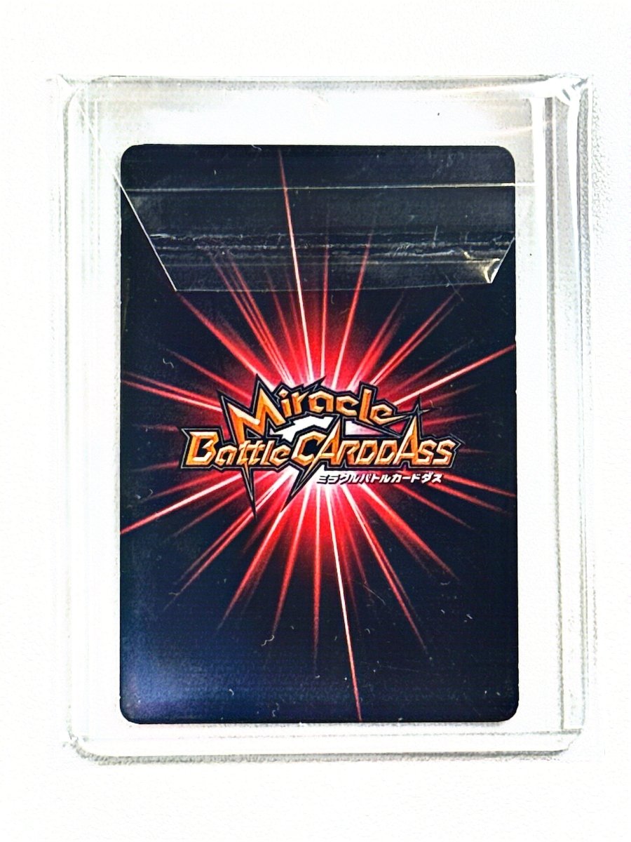 One Piece - Nami - Promo - POP - 41 - Miracle Battle CARDDASS by TCGDON on MYNTED