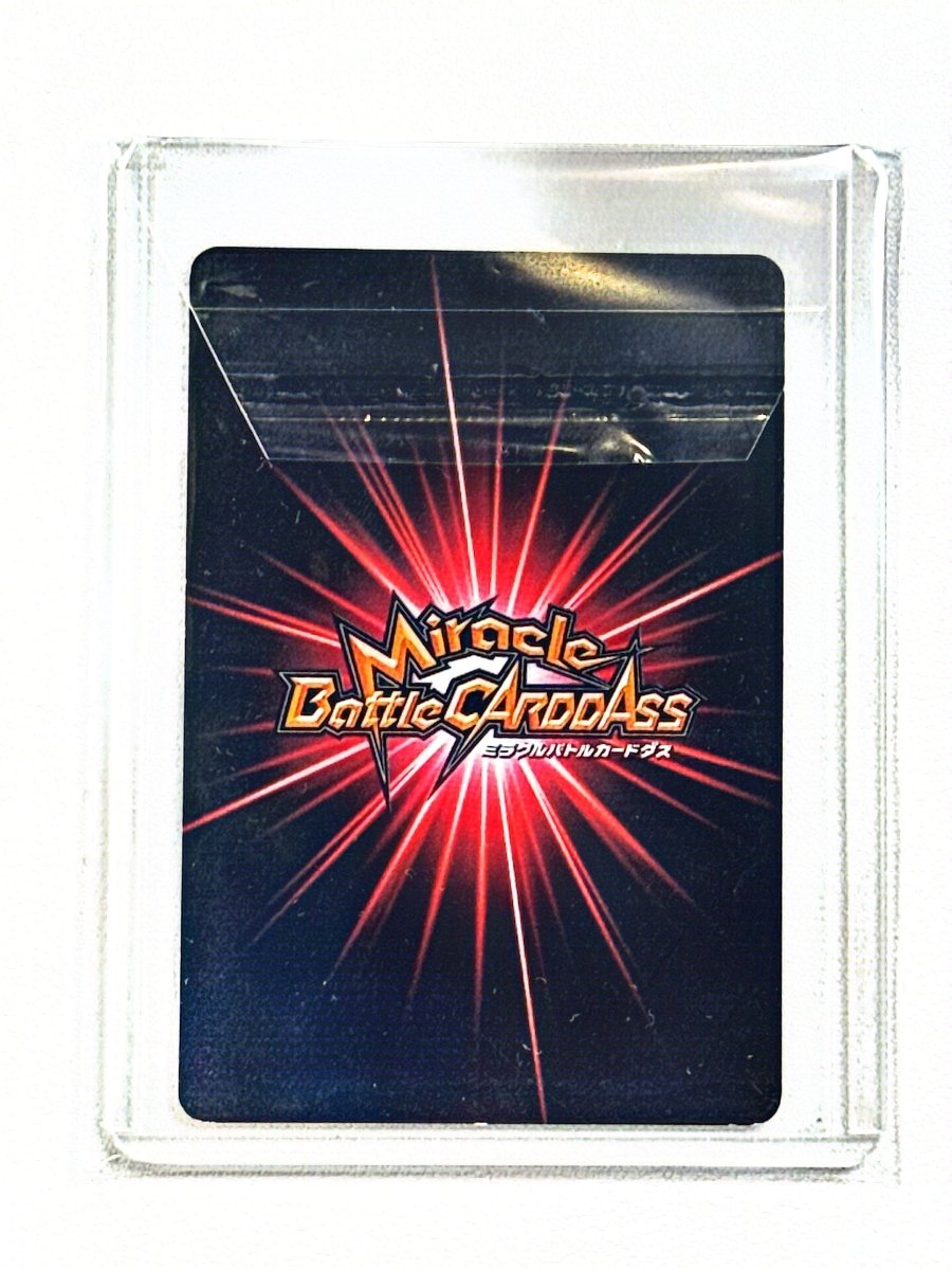 One Piece - Nami - Promo - POP - 41 - Miracle Battle CARDDASS by TCGDON on MYNTED