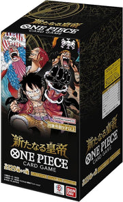 One Piece - OP - 09 "Emperors in the New World" Japanese Booster Box by PlayVault on MYNTED