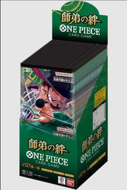 One Piece – OP - 12 “Legacy of the Master” Japanese Booster Box by PlayVault on MYNTED