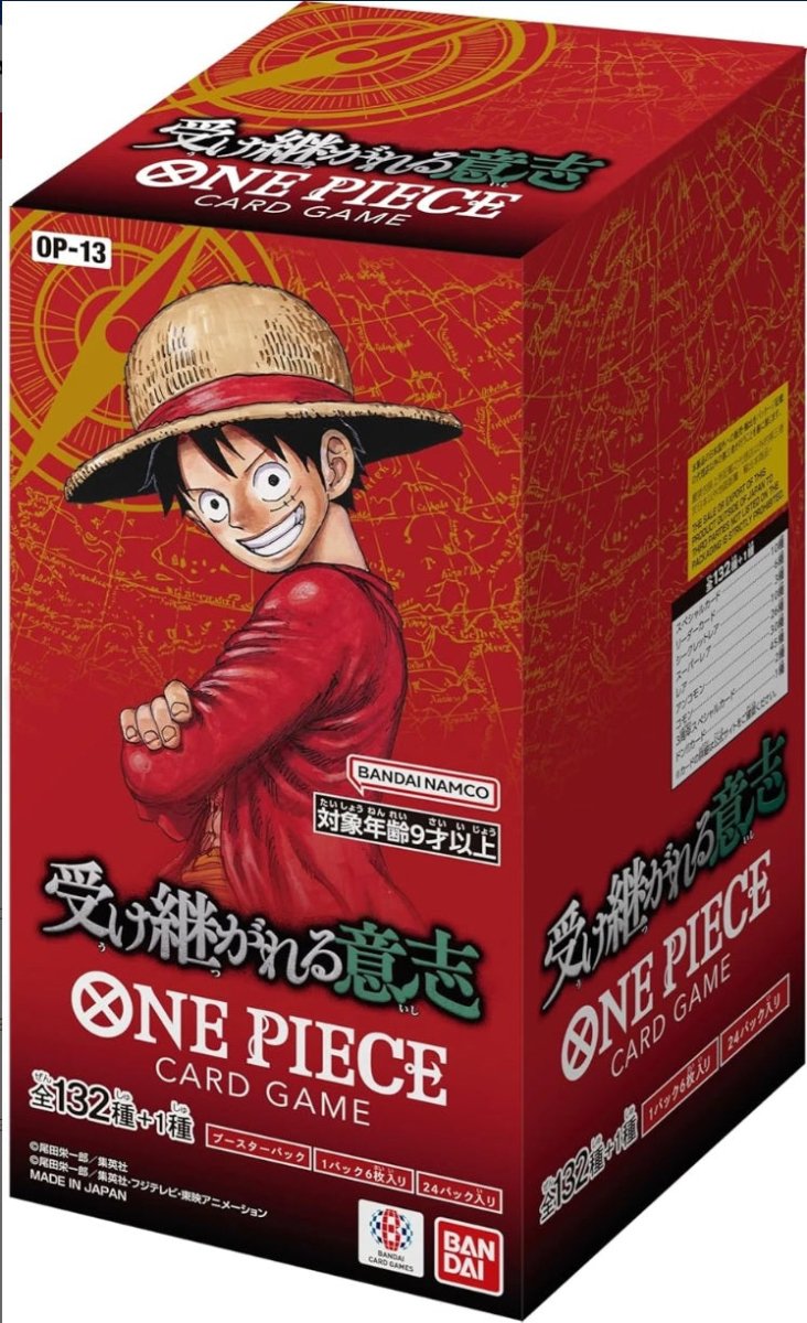 One Piece OP - 13 Japanese Booster Box by PlayVault on MYNTED