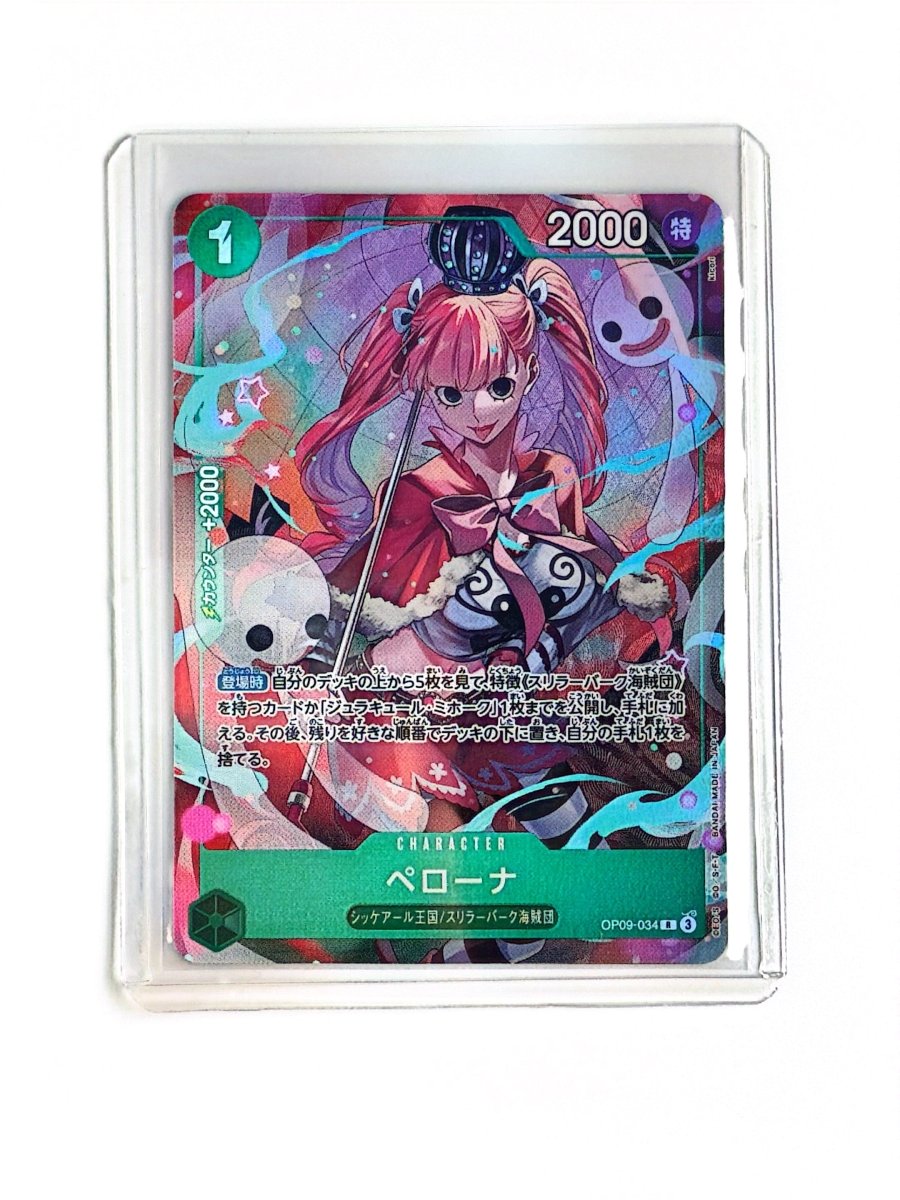 One Piece - Perona - OP09-034 - V Jump (Textured) by TCGDON on MYNTED