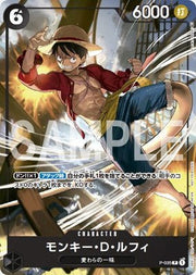 One Piece Pirates Party Monkey D. Luffy P - 035 by Apex Cards on MYNTED