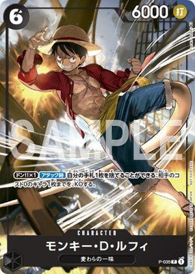 One Piece Pirates Party Monkey D. Luffy P - 035 by Apex Cards on MYNTED