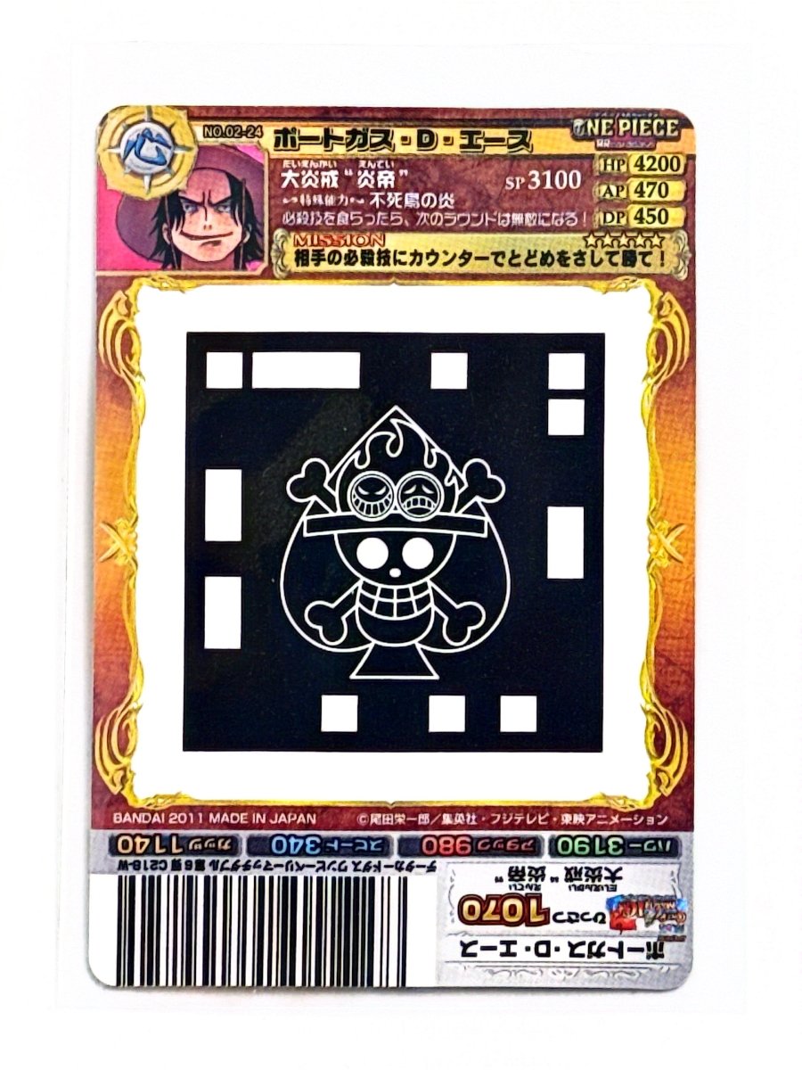 One Piece - Portagas D Ace - AR Carddass Part 2 (2011) - NO.02 - 24 by TCGDON on MYNTED