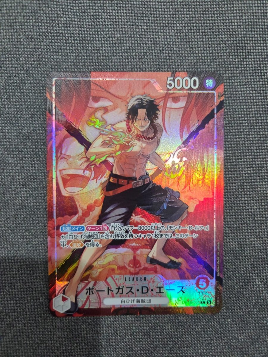 One Piece Portgas D. Ace OP16-001 L The Time of Battle Alternate Art by Apex Cards on MYNTED