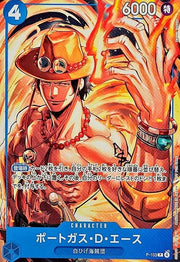 One Piece Portgas D. Ace P - 103 P by Apex Cards on MYNTED