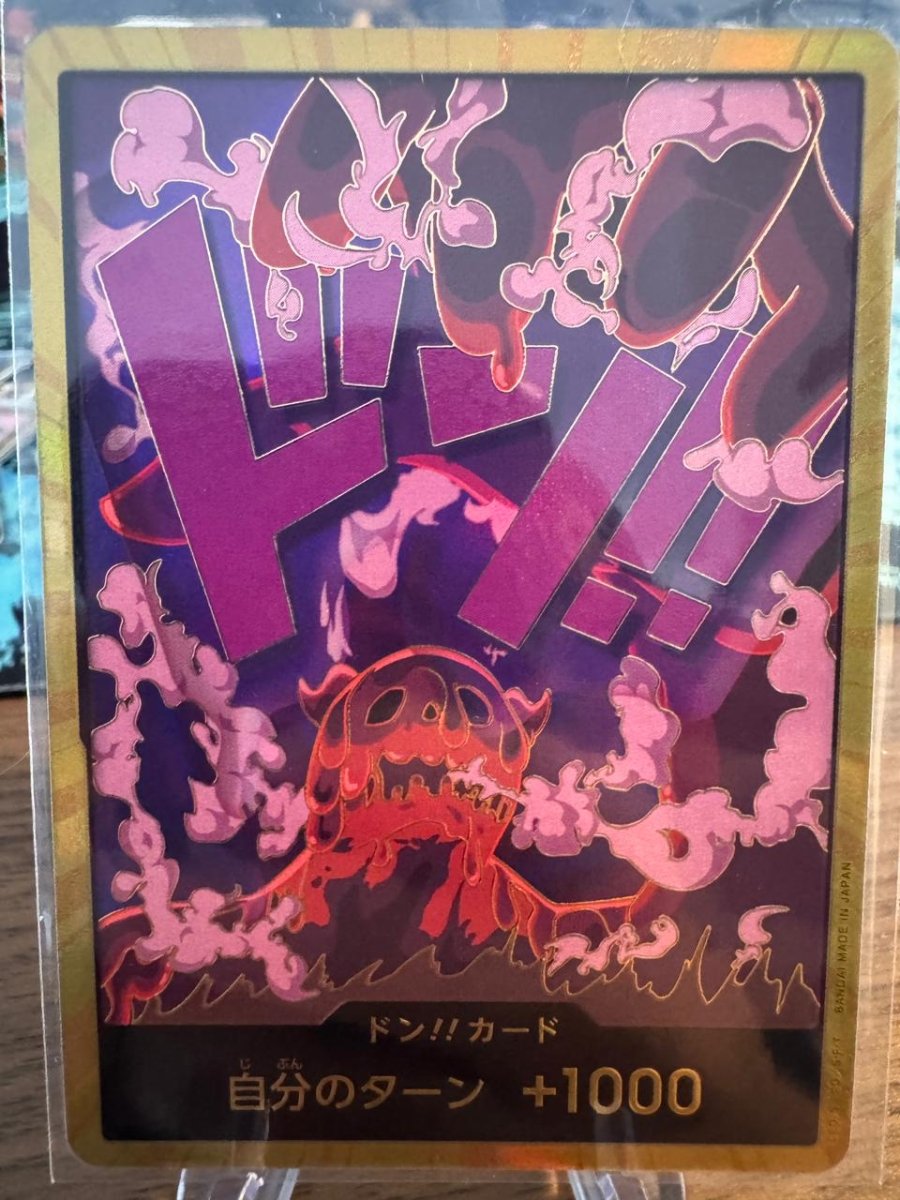One Piece Premium Booster The Best Prb01 Magellan Gold Don Japanese NM by Desert Pirates on MYNTED