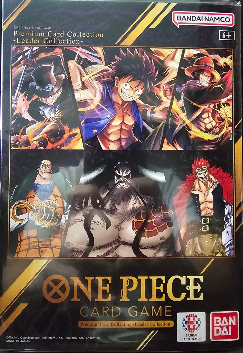 One Piece Premium Card Collection Leader Collection English by PlayVault on MYNTED