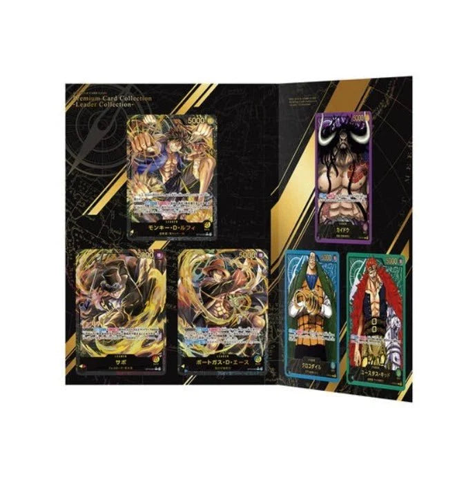 ONE PIECE Premium Card Collection - Leader Collection japanese by BrickMak on MYNTED