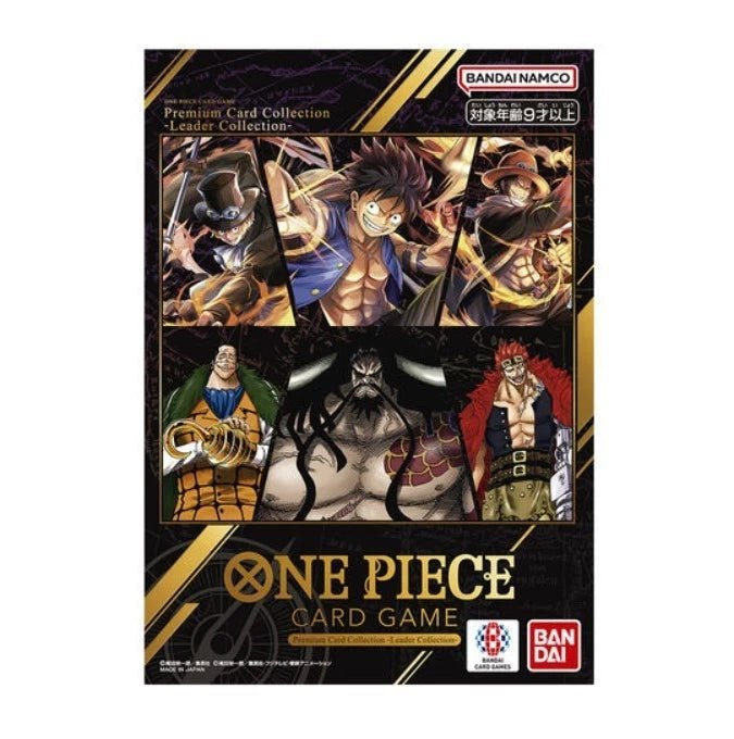 ONE PIECE Premium Card Collection - Leader Collection japanese by BrickMak on MYNTED