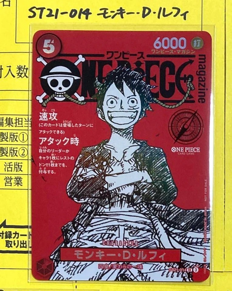 One Piece Promo Card ST21 - 014 Japanese by BrickMak on MYNTED