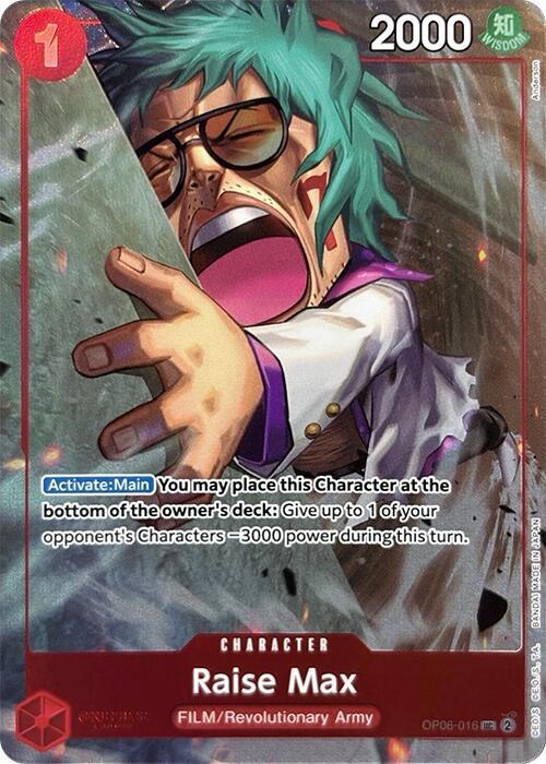One Piece - Raise Max (Premium Card Collection - Best Selection Vol. 3 - ) - One Piece Promotion Cards (OP - PR) by TCGDON on MYNTED