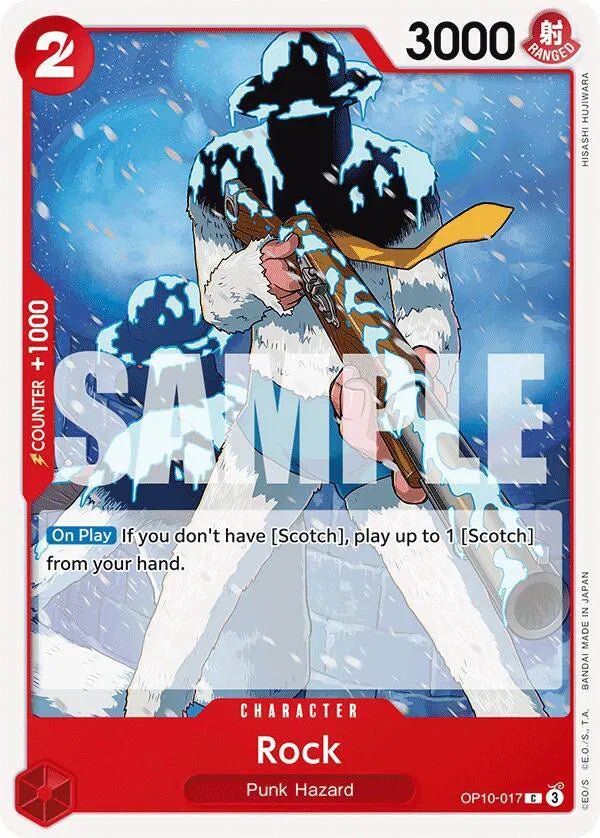 One Piece - Rock - OP10 - 017 by Lmerj Collects on MYNTED