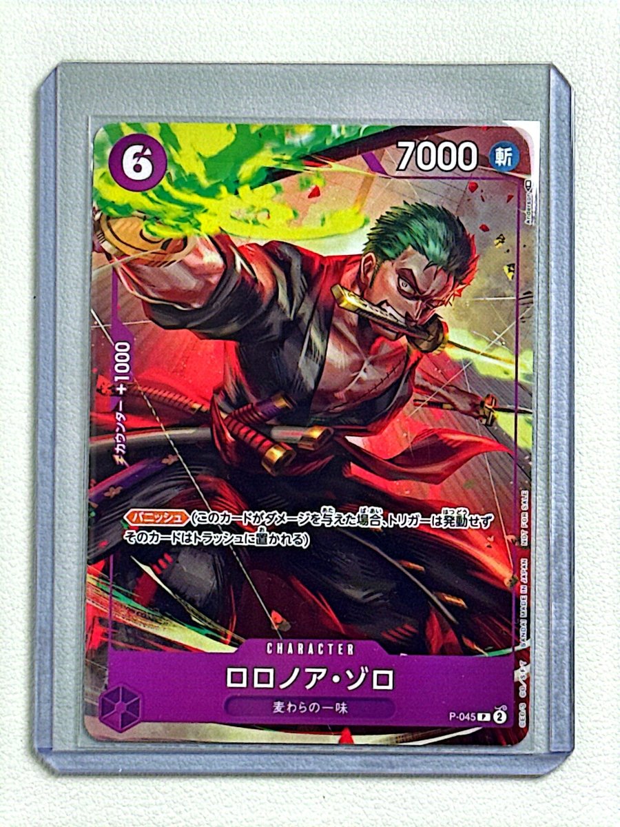 One Piece Roronoa Zoro P - 045 (Japanese) by TCGDON on MYNTED