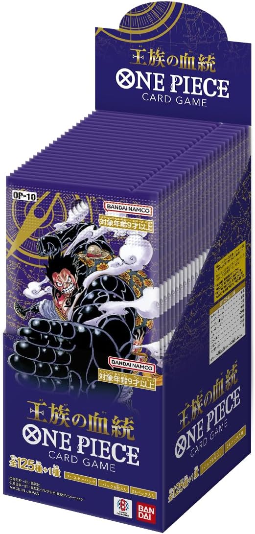 One Piece Sealed Products | Booster Boxes & Starter Decks | MYNTED
