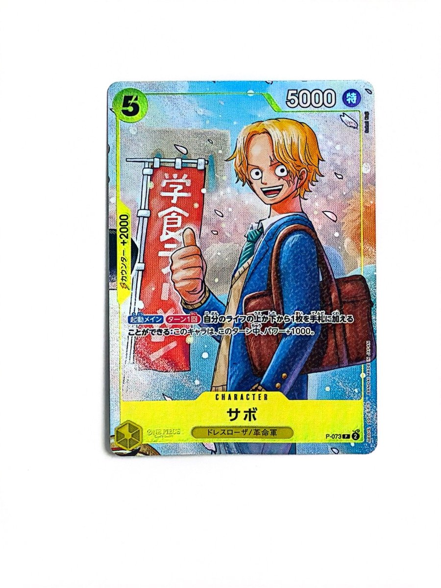 One Piece - Sabo - Saiko Jump - The Strongest Three Brothers Promo Set - P-073 by TCGDON on MYNTED