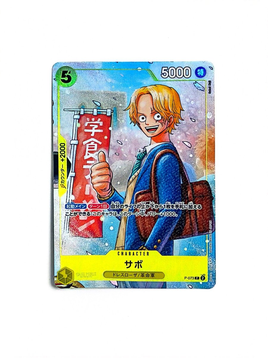 One Piece - Sabo - Saiko Jump - The Strongest Three Brothers Promo Set - P-073 by TCGDON on MYNTED