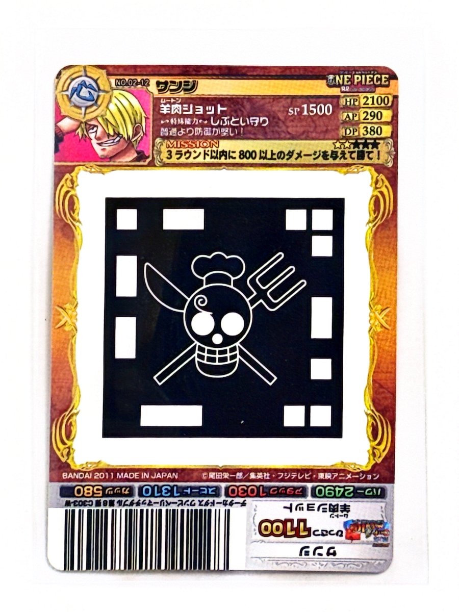 One Piece - Sanji - AR Carddass Part 2 (2011) - NO.02 - 12 by TCGDON on MYNTED