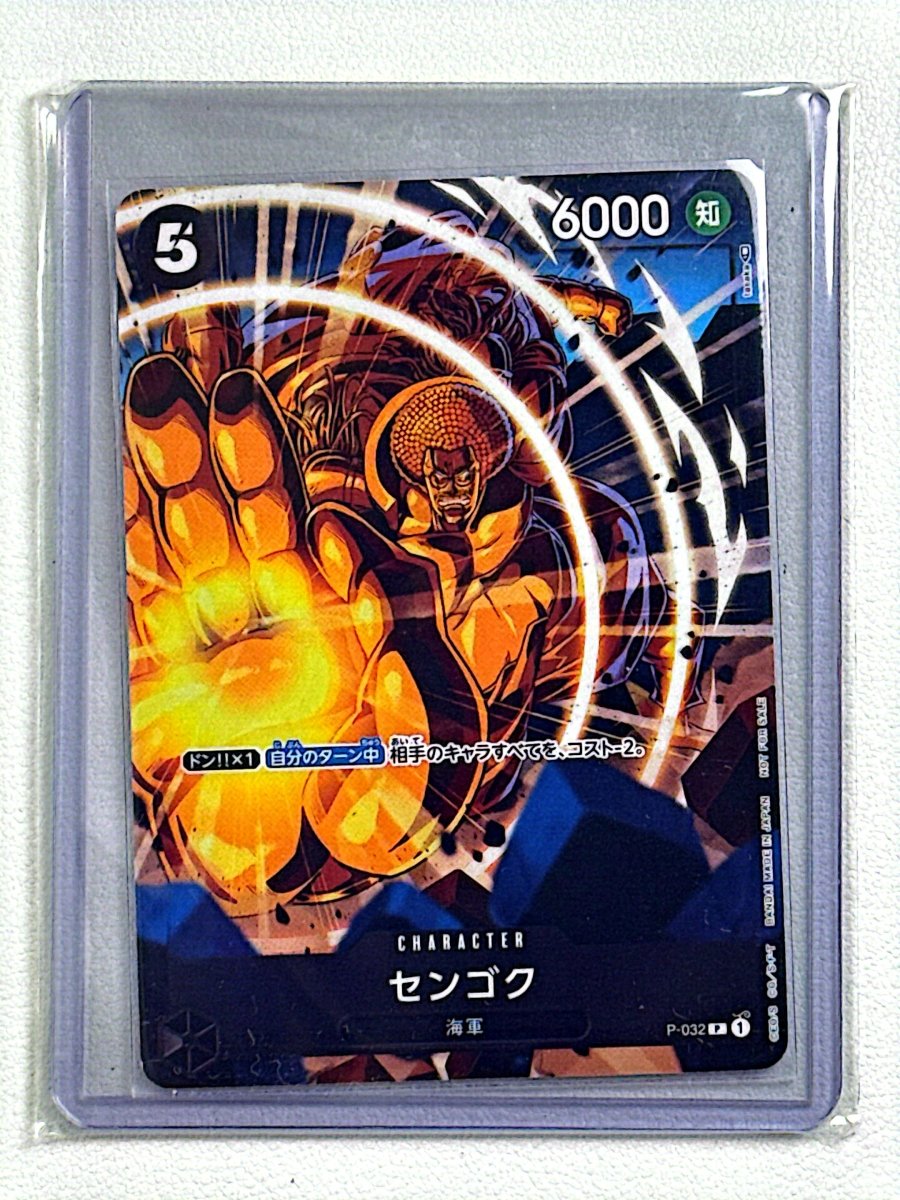 One Piece Sengoku P - 032 P Promotion Pack 2022 Vol.2 by TCGDON on MYNTED
