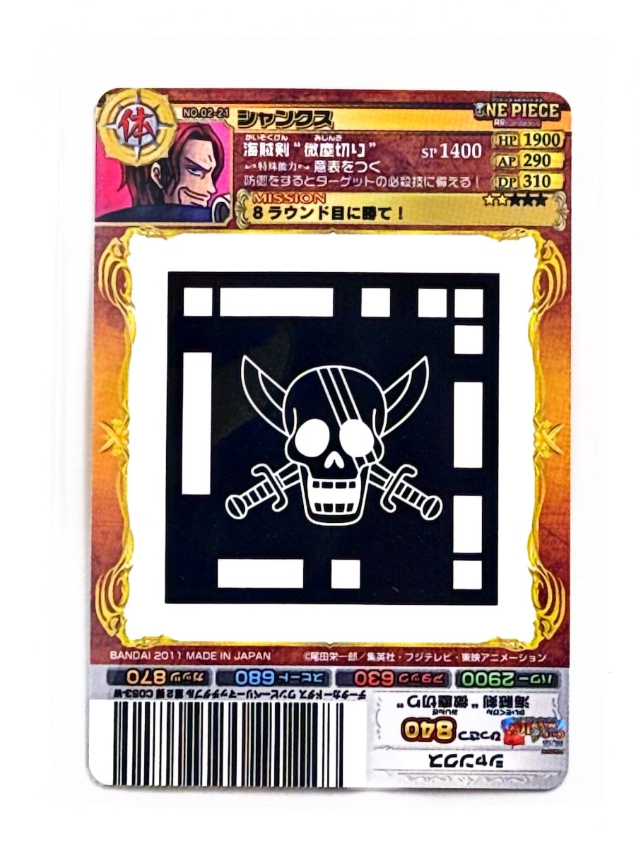 One Piece - Shanks - AR Carddass Part 2 (2011) - NO.02 - 21 by TCGDON on MYNTED