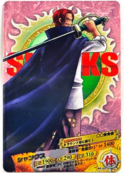 One Piece - Shanks - AR Carddass Part 2 (2011) - NO.02 - 21 by TCGDON on MYNTED