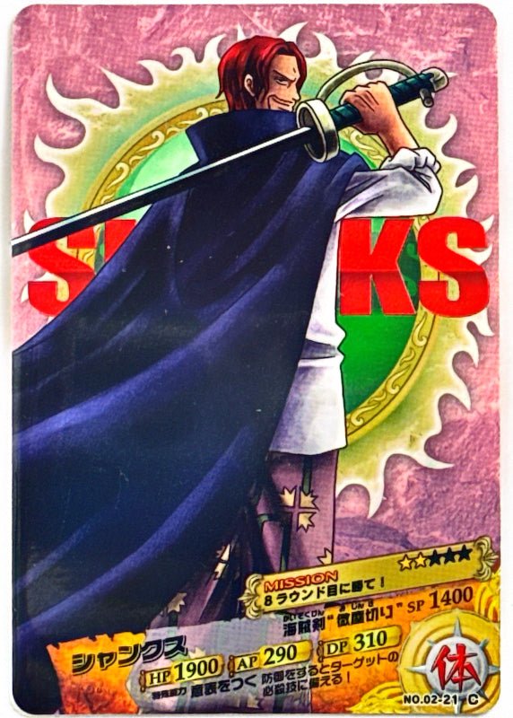 One Piece - Shanks - AR Carddass Part 2 (2011) - NO.02 - 21 by TCGDON on MYNTED
