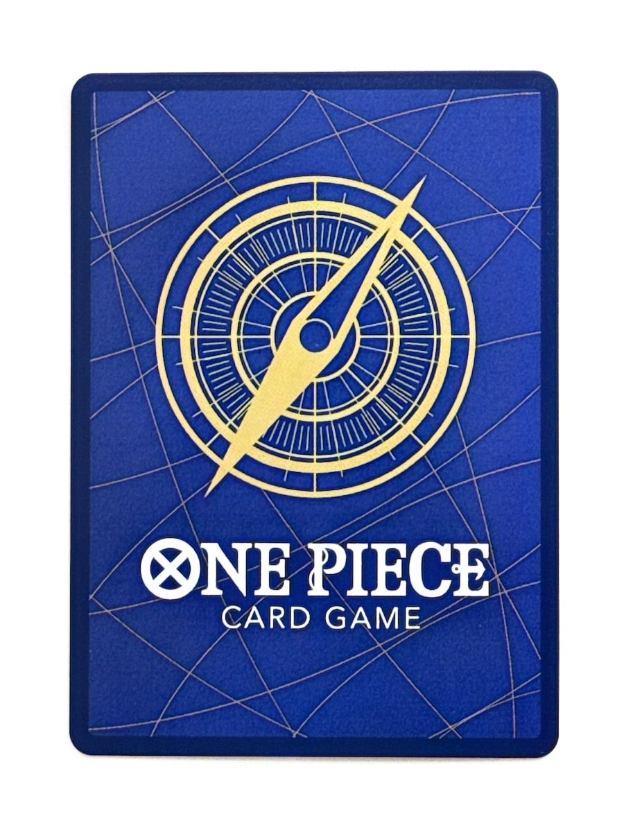 One Piece - Shanks (Premium Card Collection - ONE PIECE FILM RED Edition - ) - One Piece Promotion Cards (OP - PR) by TCGDON on MYNTED