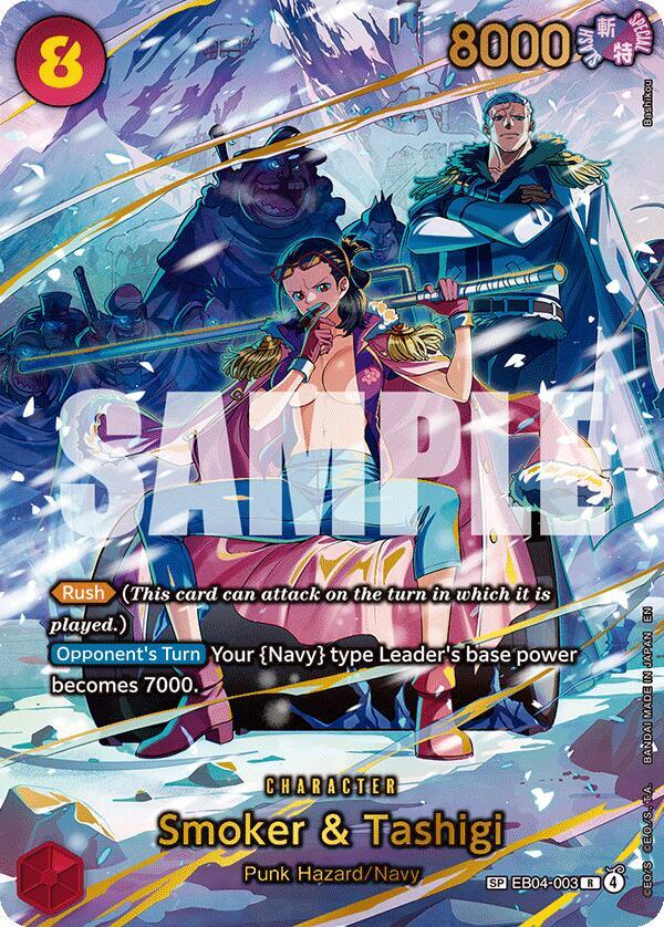 One Piece - Smoker & Tashigi (SP) - Adventure on Kami's Island (OP15 - EB04) by TCGDON on MYNTED