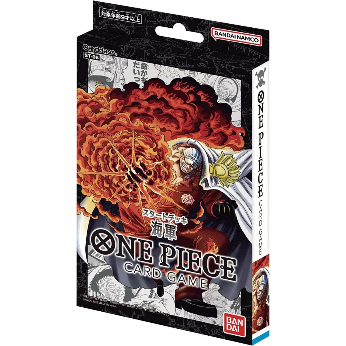 One Piece Start Decks Navy Marine ST - 06 by BrickMak on MYNTED