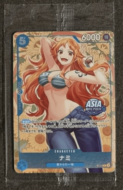 One Piece TCG P-112 Promo Nami ALT ART Parallel ASIA Stamp by Nekohime TCG on MYNTED