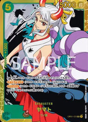 One Piece TCG: Yamato OP01-121 (SEC) (Japanese) by FunDemons on MYNTED