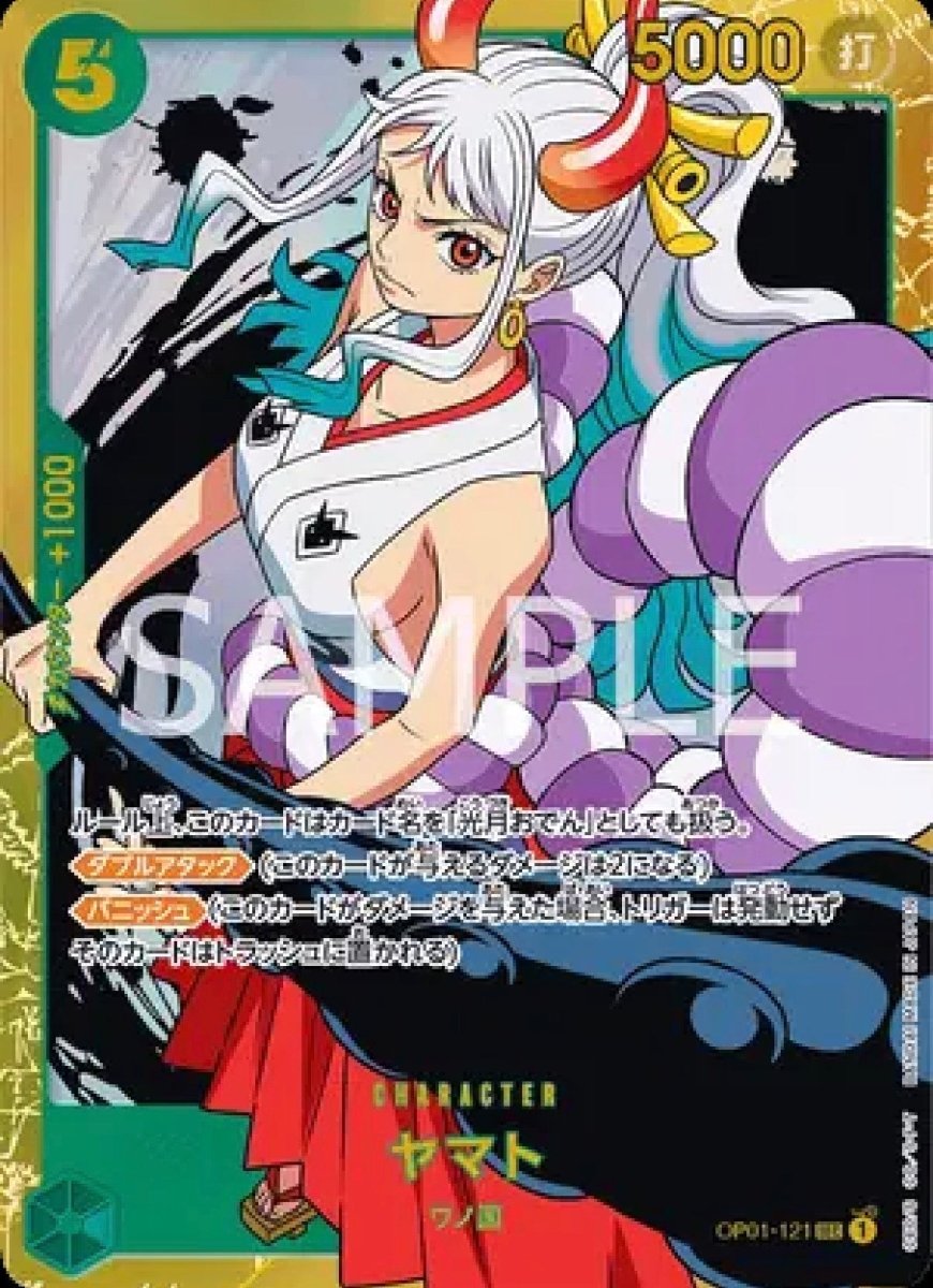 One Piece TCG: Yamato OP01-121 (SEC) (Japanese) by FunDemons on MYNTED
