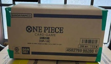 One Piece The Time of Battle OP16 Japanese Case by BrickMak on MYNTED