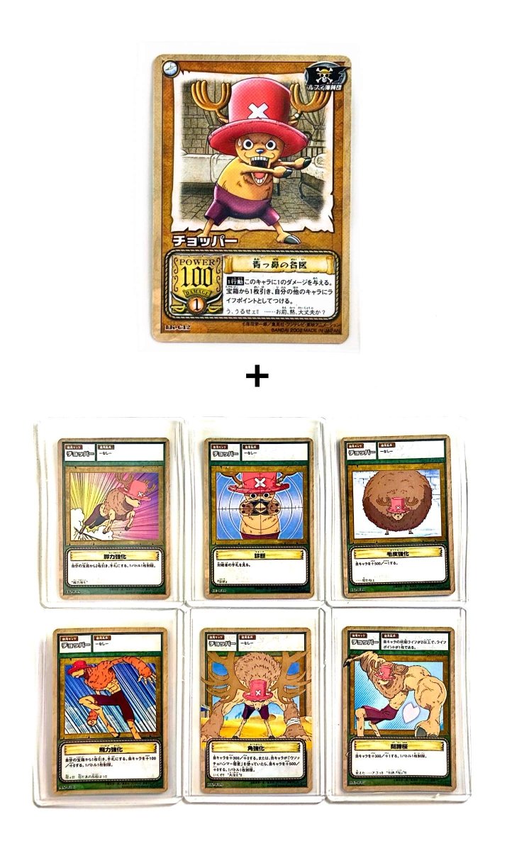 One Piece - Tony Tony Chopper Bundle - Card Game (2002) (Vintage/Rare) by TCGDON on MYNTED