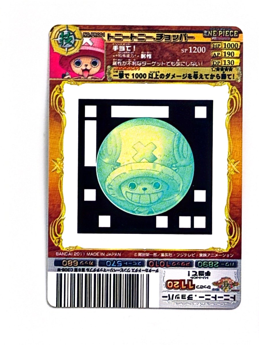 One Piece - Tony Tony Chopper - Promo - NO.PR001 - (2011) - AR Carddass by TCGDON on MYNTED