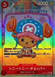 One Piece - Tony Tony.Chopper Alt Art - EB01 - 006 - EB01: Extra Booster by TCGDON on MYNTED