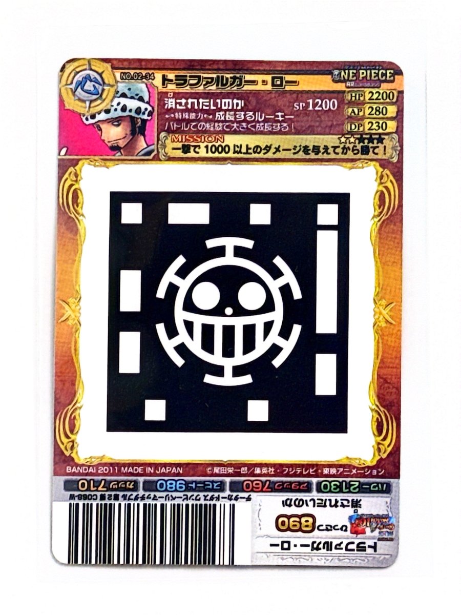 One Piece - Trafalgar D. Law - AR Carddass Part 2 (2011) - NO.02 - 34 by TCGDON on MYNTED