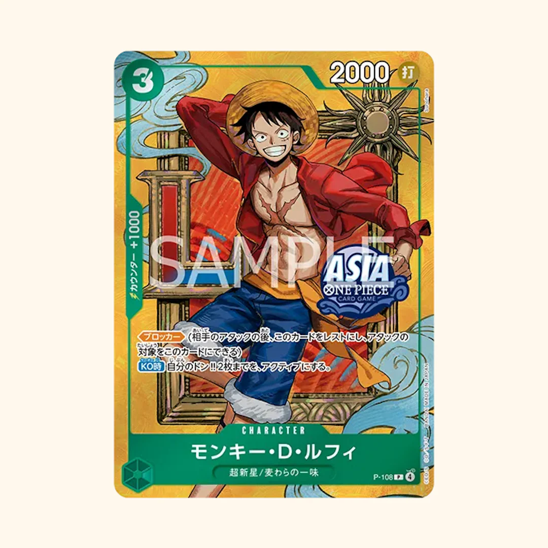 One Piece TS-03 Luffy (Asia Exclusive) Promo - SEALED by JAV Kolektibols on MYNTED