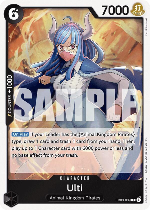 One Piece - Ulti - Extra Booster: One Piece Heroines Edition (EB - 03) by TCGDON on MYNTED