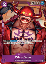 One Piece - Who's.Who (Box Topper) - Romance Dawn (OP01) by TCGDON on MYNTED
