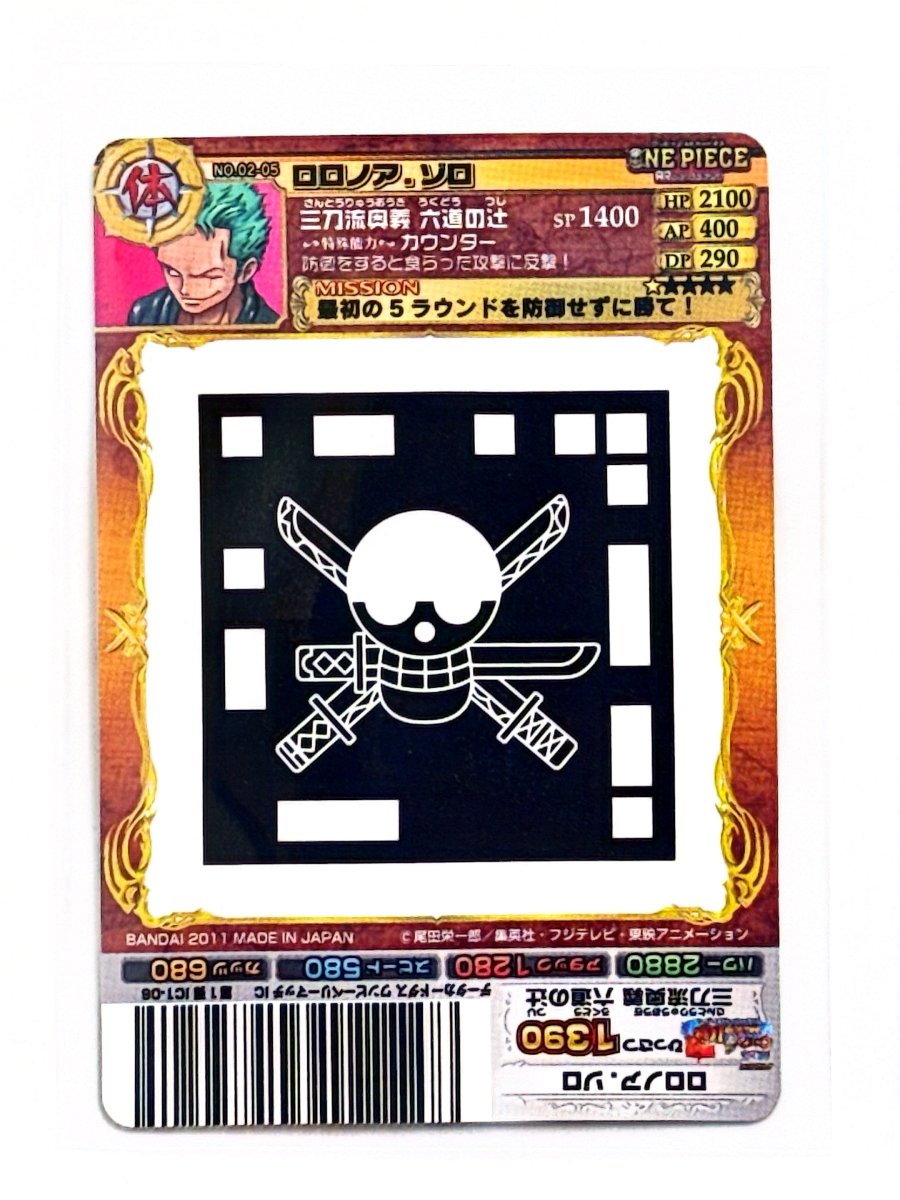 One Piece - Zoro - AR Carddass Part 2 (2011) - NO.02 - 05 by TCGDON on MYNTED
