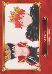 Jump Fair 2026 Cards (17 Cards) (Assorted)